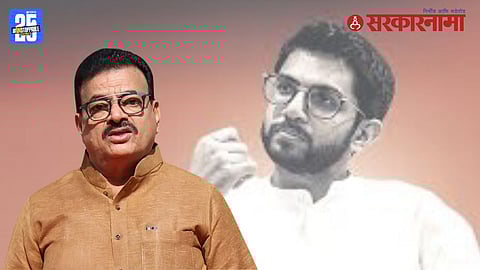 Bhaskar Jadhav Opposition Leader