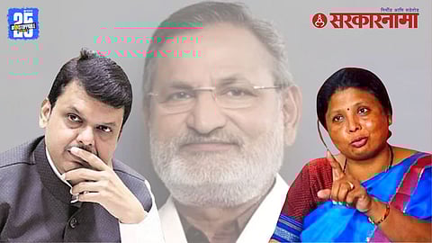 Manikrao Kokate illness