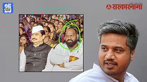 Ram Shinde prostitution racket allegation