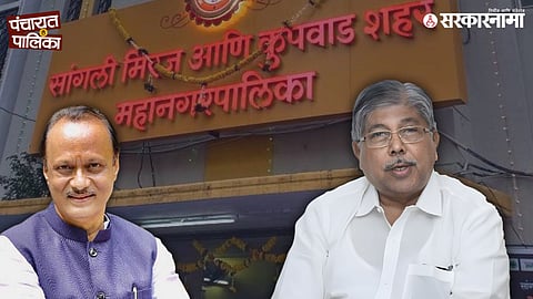 BJP and NCP leaders engage in strategic discussions amid growing uncertainty over Mahayuti unity ahead of the Sangli Municipal Corporation elections.