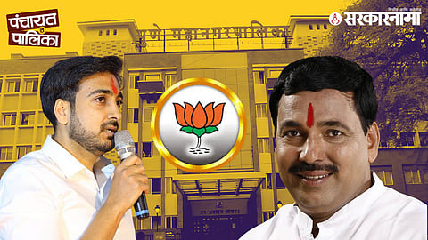 Surendra Pathare’s BJP entry in Pune highlights Operation Lotus strategy ahead of municipal elections