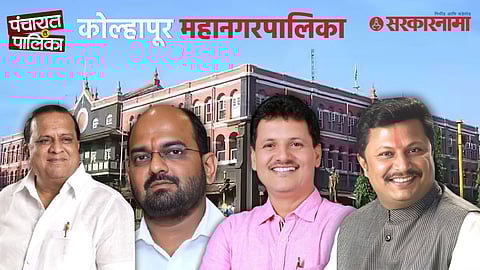 Senior leaders of BJP, Shiv Sena and NCP during a joint meeting in Kolhapur, finalising Mahayuti strategy and committee formation for the upcoming municipal corporation elections.