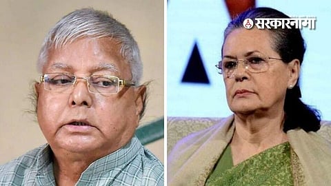 judge who ruled in Sonia Gandhi’s case