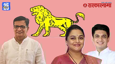 Sangamner Nagar Parishad Election Result