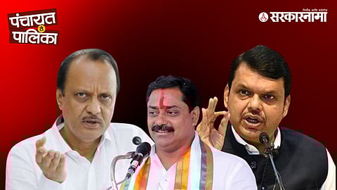 Ajit Pawar, Sangram Thopte, devendra Fadnavis