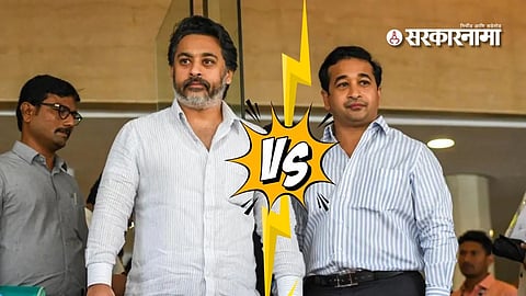 Rane family political news Maharashtra