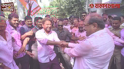 Shirdi Nagar Parishad Election Result