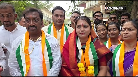 Taloda Nagar Parishad election Bhagyashree Chaudhary Won: