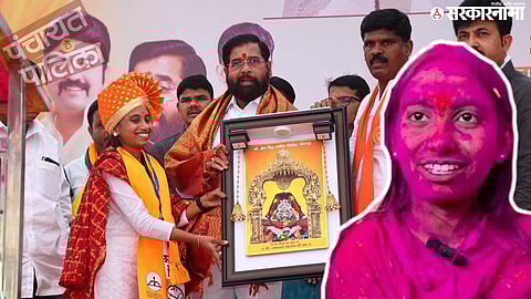 siddhi raju vastre youngest mayor