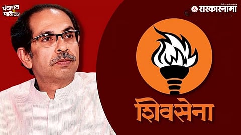 Shiv Sena (UBT) leader Rajendra Thombre celebrates after defeating BJP’s Suhas Shirsat to become Fulambri Municipal Council President under the Maha Vikas Aghadi banner.