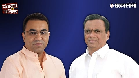 Gondwana Ganatantra Party leaders celebrate a historic victory after winning the Butibori Municipal Council, defeating BJP and Congress in a major political upset in Nagpur district.