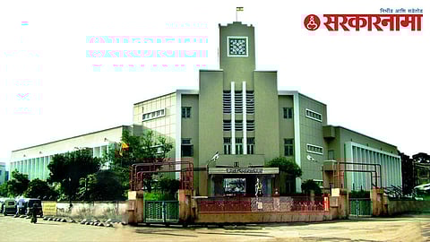 Karad Nagar Parishad Election 2025