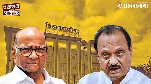 NCP leaders celebrating unity after post-election alliance in Shirur Nagar Parishad, pushing BJP into opposition despite winning maximum seats.