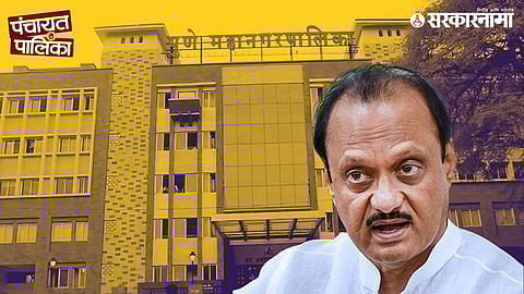 Deputy CM Ajit Pawar during a political meeting as speculation rises over a possible NCP-Congress alliance for the upcoming Pune Municipal Corporation elections.