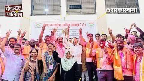 Satish Chavan Politics