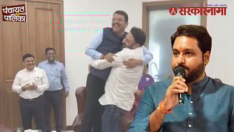 Mohit Kamboj Mayor Claim