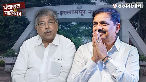 NCP leader Jayant Patil celebrating a decisive municipal election victory after defeating BJP-backed candidates and securing a strong majority in the civic body.