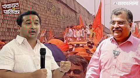 Nagar Panchayat election; Sandesh Parkar, Nitesh Rane And Ravindra Chavan