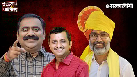 Suhas Kande, Yogesh Patil, Ganesh Dhatrak