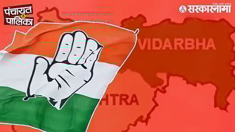 Congress leaders and party workers react after Vidarbha emerges as the decisive region saving Congress performance in Maharashtra municipal council elections.