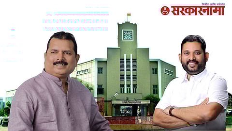 Rajendra Yadav-Vijay Yadav