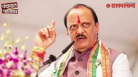 NCP leaders and party workers during celebrations after Baramati Municipal Council election results, amid muted reactions due to internal setbacks.