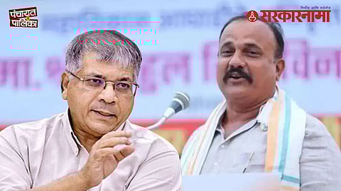 VBA Congress alliance 1