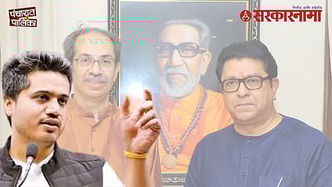 Rohit Pawar On ShivSenaUBT MNS alliance