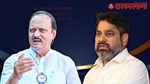 Ajit Pawar and Satej Patil