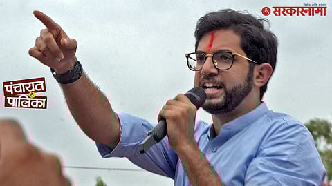 Aaditya Thackeray leading a torch rally to launch Shiv Sena (UBT) campaign after Shiv Sena–MNS alliance announcement in Chhatrapati Sambhajinagar municipal elections.