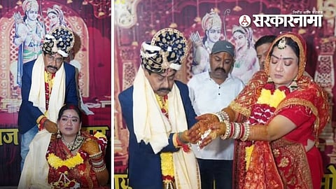 BJP leader Marriage : 'वयाचं बंधन तोडलं!' 63 व्या वर्षी भाजप नेत्याचं चौथं लग्न; 20 वर्ष लहान काँग्रेस नेत्याशी बांधली लग्नगाठ, नेटकरी थक्क!