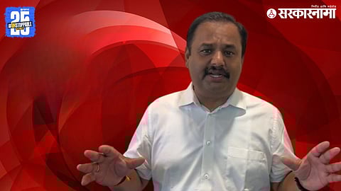 Former Pune Mayor Prashant Jagtap leaving for Mumbai after resigning from NCP, sparking speculation about his next political move ahead of PMC elections.