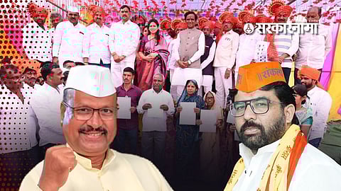 Raosaheb Danve land distribution controversy