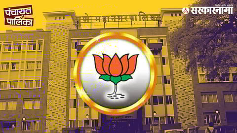 BJP core committee members and Pune MLAs during a late-night meeting discussing ward-wise candidate preferences for the upcoming Pune Municipal Corporation elections.