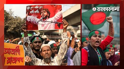 Brutal Killing of Hindus in Bangladesh