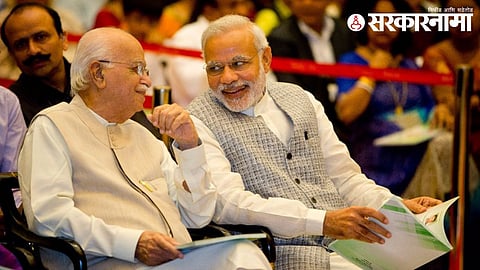 Advani Modi