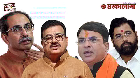 Bhaskar Jadhav role controversy