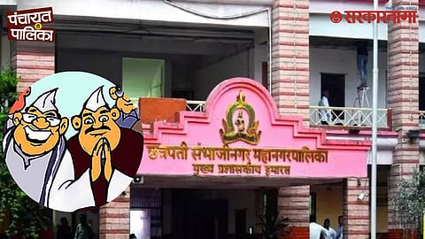 Aspiring corporators queue outside lawyers’ offices and private DTP centers in Chhatrapati Sambhajinagar to get municipal election nomination forms accurately filled ahead of filing deadlines.