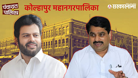 ShivSena (UBT) and Congress leaders during alliance discussions in Kolhapur as internal dissent grows over unresolved seat-sharing decisions ahead of the municipal corporation elections.