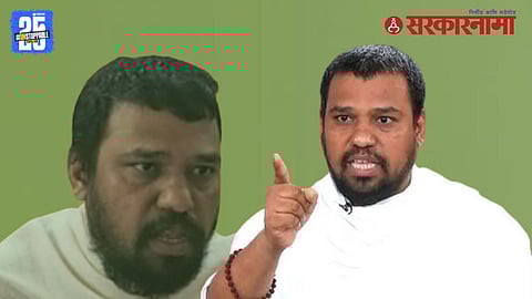 Jain Muni Nilesh Chandra