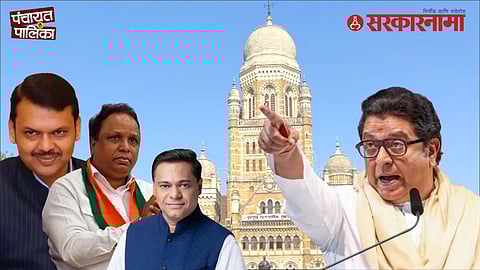 Non-Marathi BJP candidates