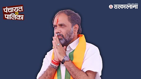 BJP MLA Sambhaji Patil Nilangekar addressing media after the collapse of the BJP–NCP alliance ahead of the Latur Municipal Corporation elections.