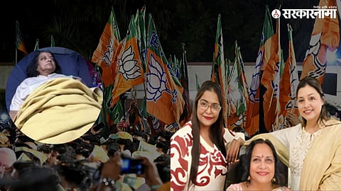 Mira Bhaiyander Election .jpg