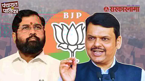 Eknath Shinde, Devendra Fadnavis