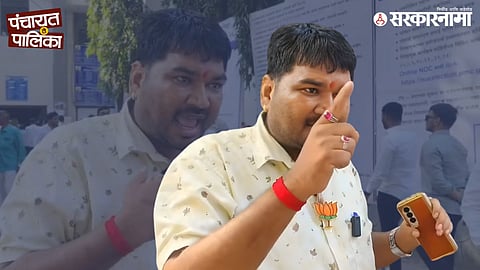 Angry BJP worker Yuvraj Kuchekar reacting after denial of ticket during Pune Municipal Corporation elections, expressing resentment over imported candidates and leadership decisions.