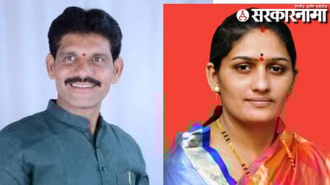 Somnath Mali-Aruna Mali