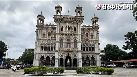 Solapur Corporation election