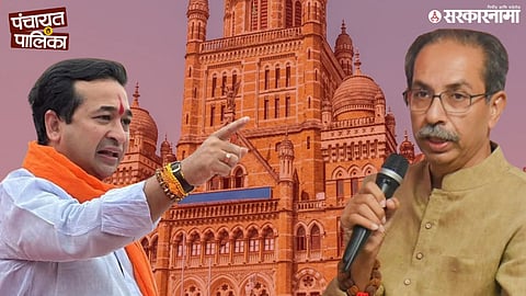 BMC elections; Nitesh Rane And Uddhav Thackeray