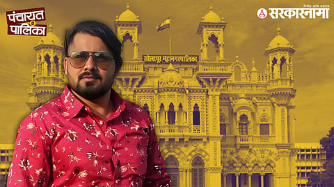 Police presence outside a hospital in Solapur after the murder of an MNS student wing leader during a dispute linked to municipal election nomination withdrawals.