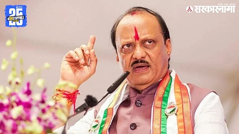 Ajit Pawar addresses a public event in Beed after inaugurating and laying foundations for ₹575 crore development projects, showcasing swift administrative decision-making.